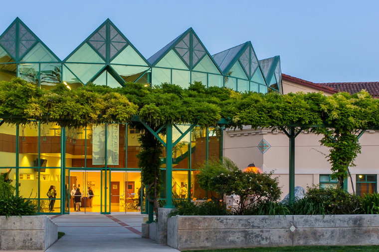 Vari Hall Atrium